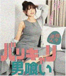 归途列车 免费观看电影大全